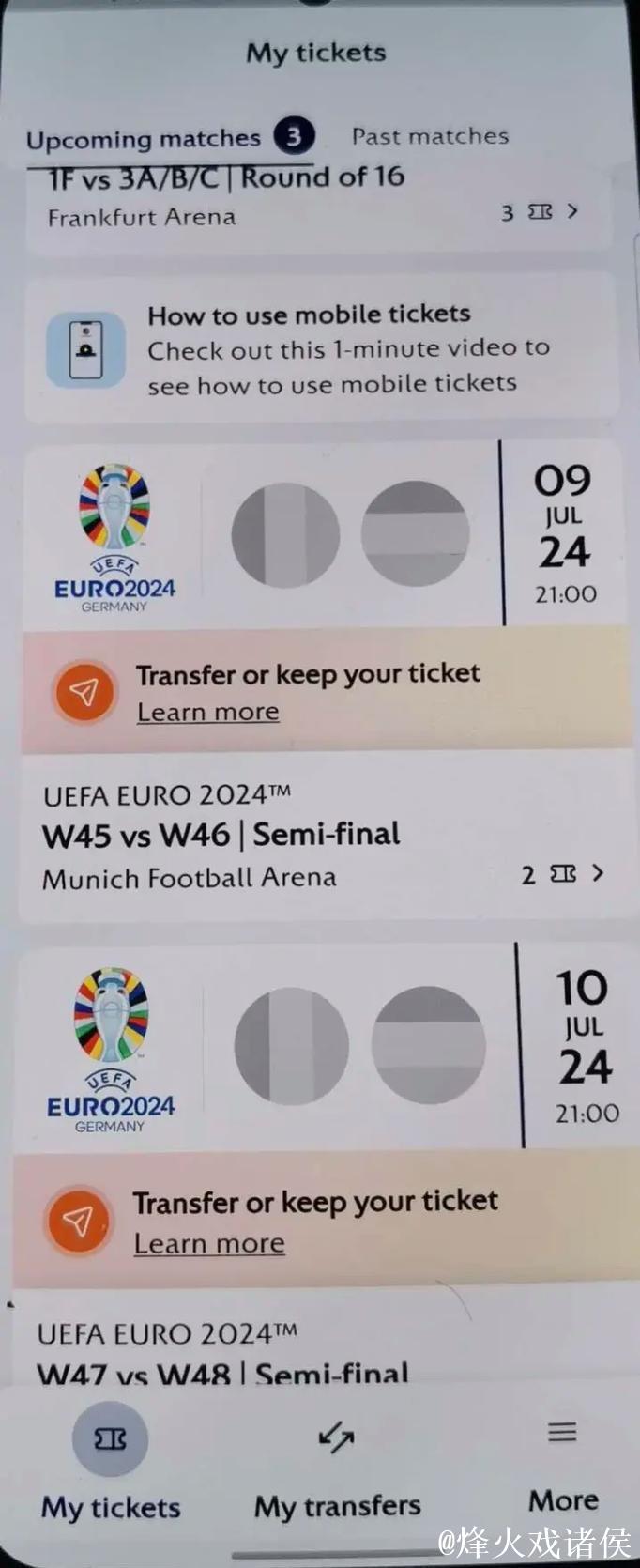 苏格兰教练呼吁球迷理性消费，坦言自己也无缘世界杯球票