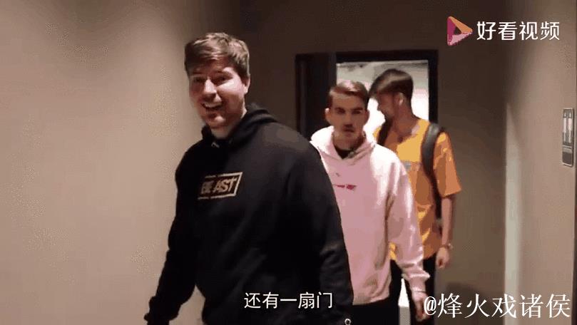 由油管博主Jelly House打造的《詹姆斯之歌:23号传奇 由油管博主Jelly House打造的《詹姆斯之歌:23号传奇