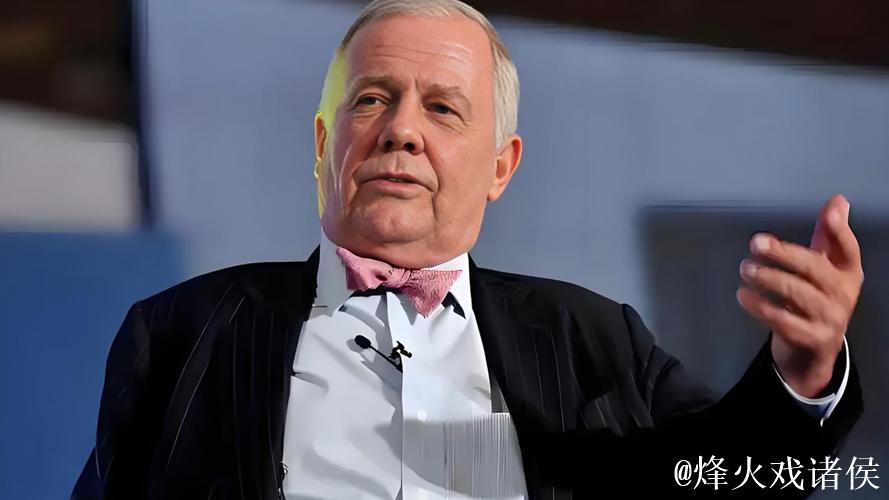 1年8次上涨!罗杰斯身价飙升24倍!突破1亿欧大关! 1年8次上涨!罗杰斯身价飙升24倍!突破1亿欧大关!