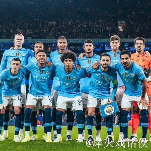 剑南春|曼城3球大胜水晶宫,哈兰德双响,福登破门 剑南春|曼城3球大胜水晶宫,哈兰德双响,福登破门