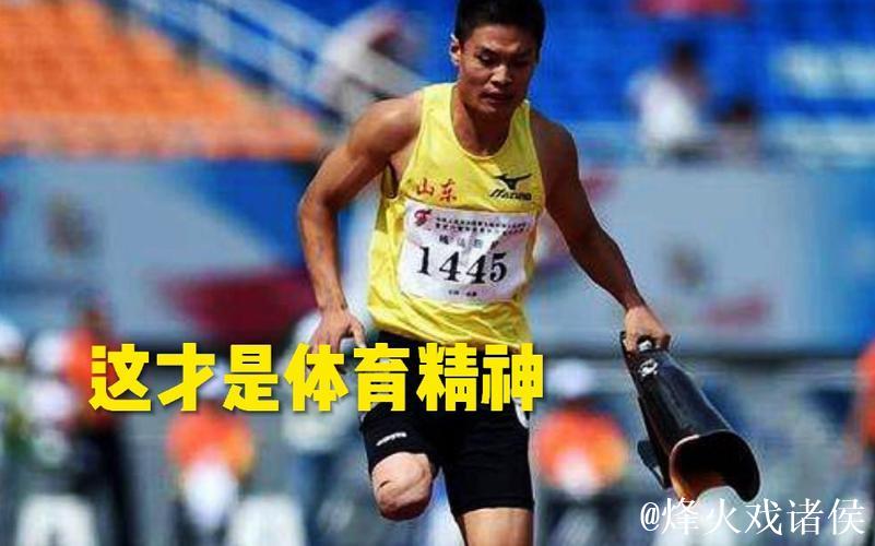 专访李茂大：从“刀锋战士”称号看他的拼搏精神