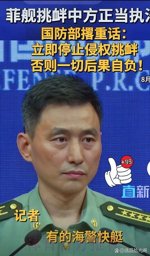 西媒:卢宁虽同意续约 但其未来仍充满不确定性 西媒:卢宁虽同意续约 但其未来仍充满不确定性