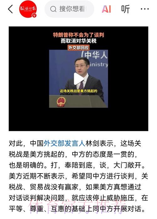 西媒:卢宁虽同意续约 但其未来仍充满不确定性 西媒:卢宁虽同意续约 但其未来仍充满不确定性